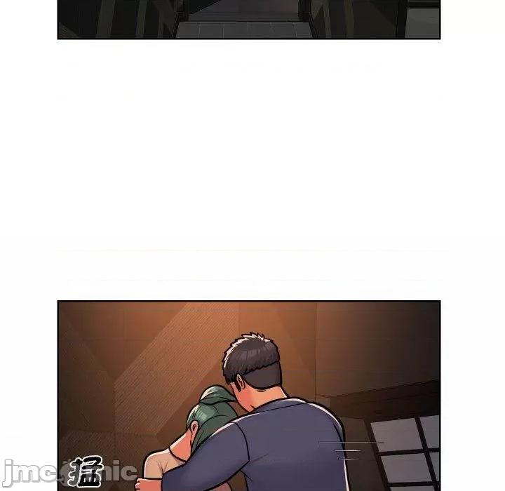 社区重建协会 社区重建协会-第 58 话 第29页