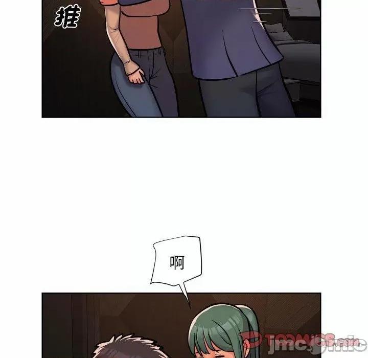 社区重建协会 社区重建协会-第 58 话 第30页