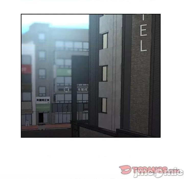 社区重建协会 社区重建协会-第 58 话 第62页