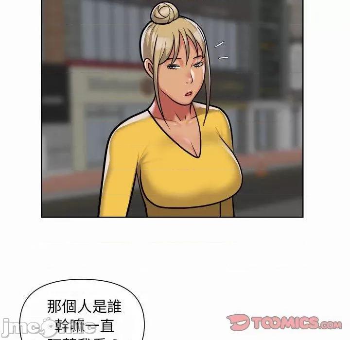 社区重建协会 社区重建协会-第 58 话 第70页