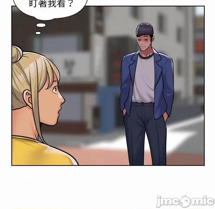 社区重建协会 社区重建协会-第 58 话 第71页