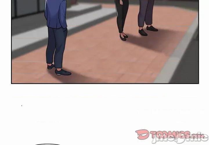 社区重建协会 社区重建协会-第 59 话 第4页