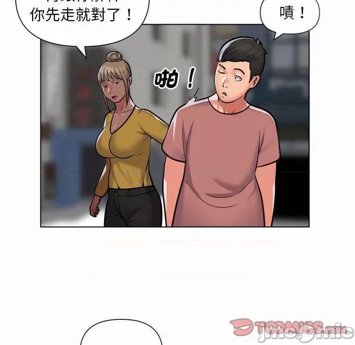 社区重建协会 社区重建协会-第 59 话 第6页