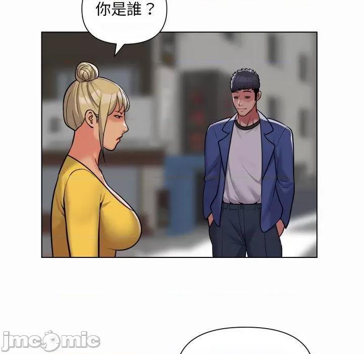 社区重建协会 社区重建协会-第 59 话 第7页