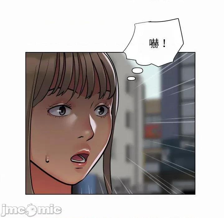 社区重建协会 社区重建协会-第 59 话 第9页