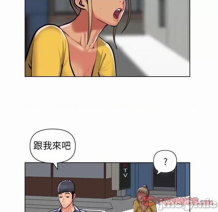 社区重建协会 社区重建协会-第 59 话 第18页