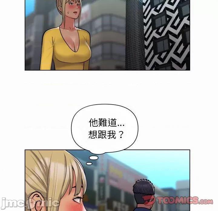 社区重建协会 社区重建协会-第 59 话 第22页