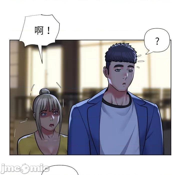 社区重建协会 社区重建协会-第 60 话 第75页