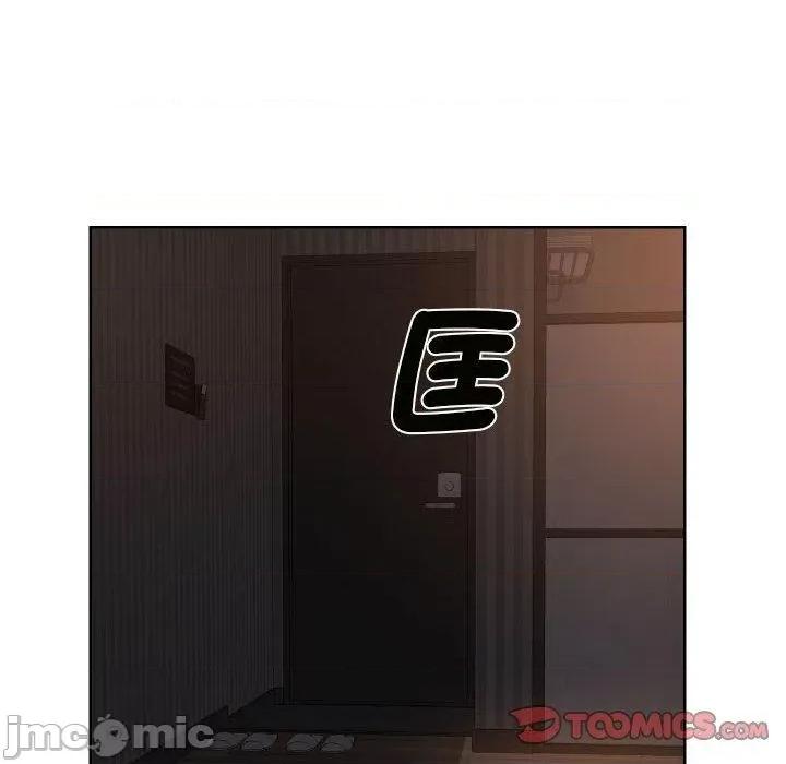 社区重建协会 社区重建协会-第 61 话 第34页