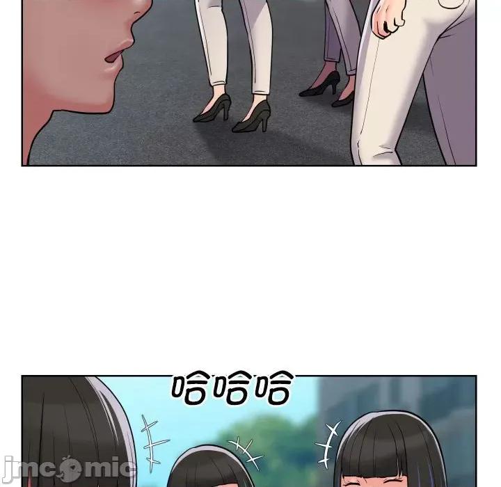 社区重建协会 敲开你的门_第62话 第47页