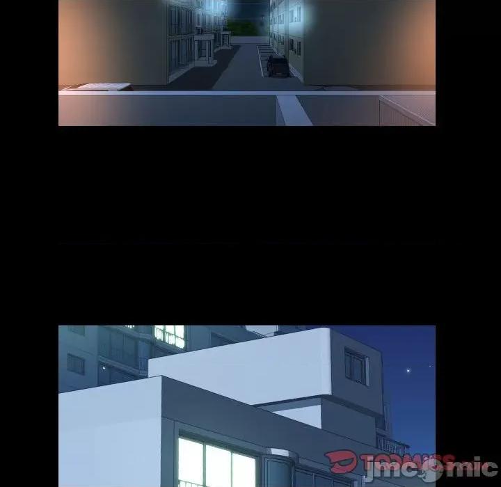 社区重建协会 敲开你的门_第62话 第56页