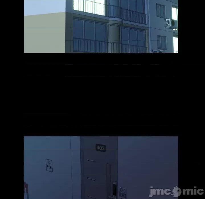 社区重建协会 敲开你的门_第62话 第57页