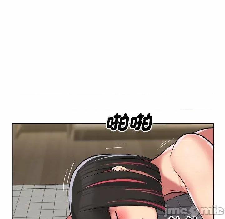 社区重建协会 社区重建协会-第 64 话 第15页