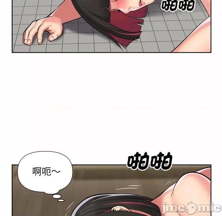 社区重建协会 社区重建协会-第 64 话 第16页