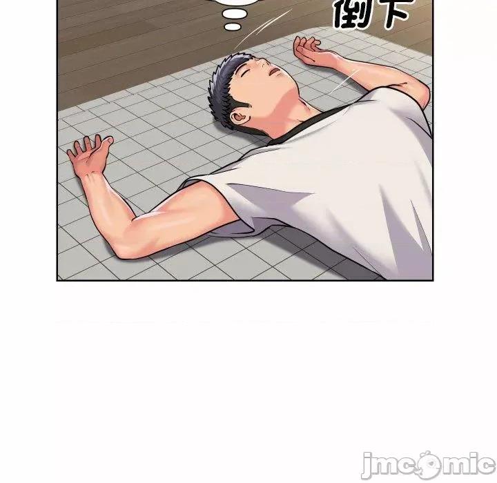 社区重建协会 社区重建协会-第 64 话 第28页
