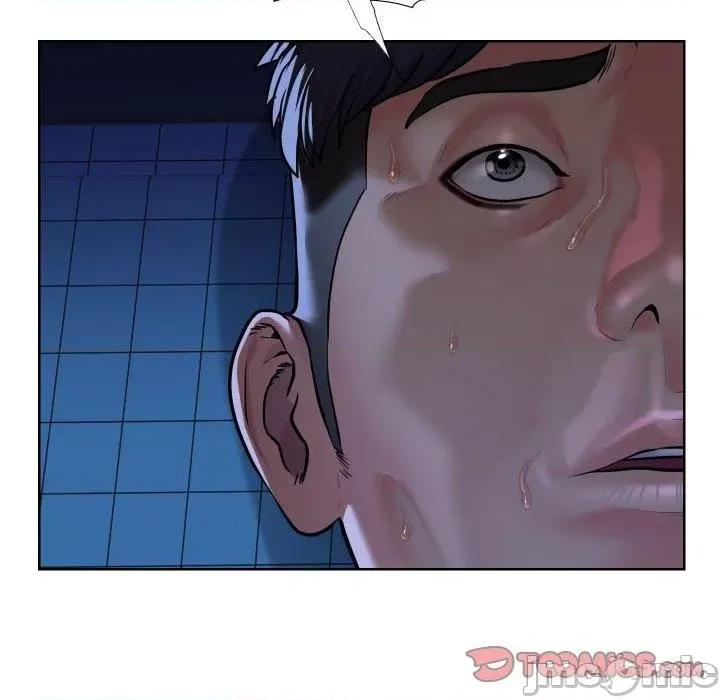 社区重建协会 社区重建协会-第 64 话 第78页