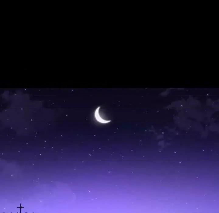 社区重建协会 敲开你的门 67 第13页