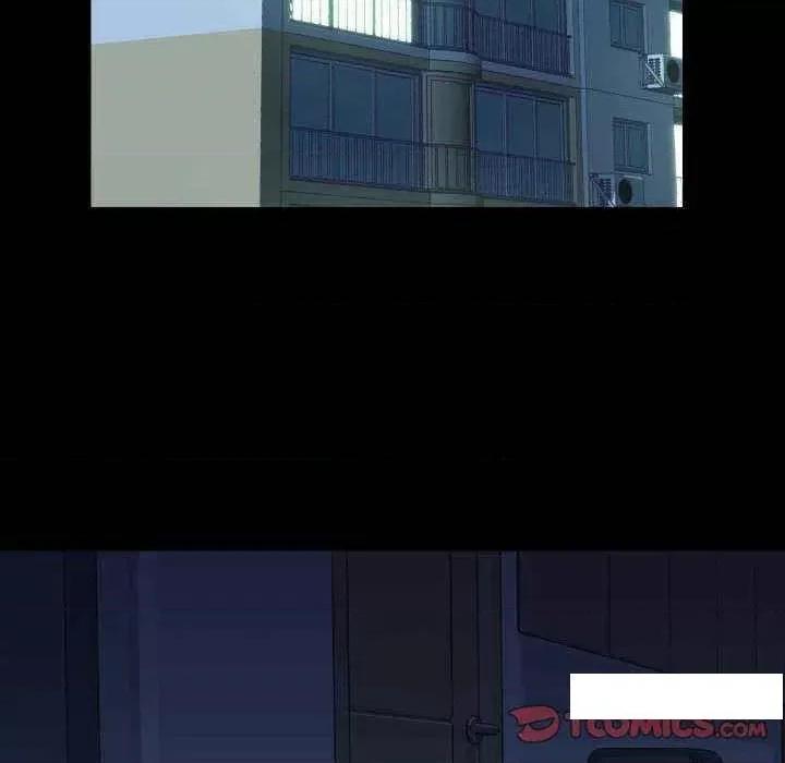社区重建协会 敲开你的门 70 第66页