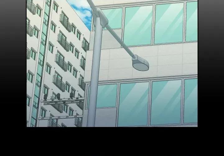 社区重建协会 敲开你的门-敲开你的门 第73话 第4页