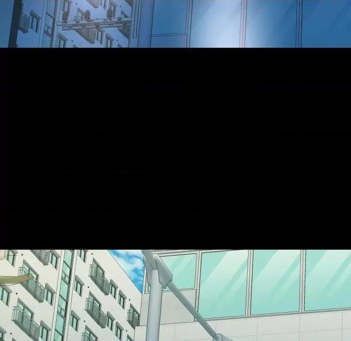 社区重建协会 敲开你的门-敲开你的门 第75话 第37页
