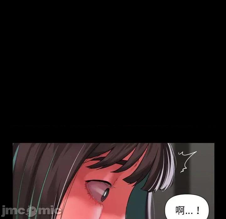 社区重建协会 敲开你的门-敲开你的门 第77话 第35页