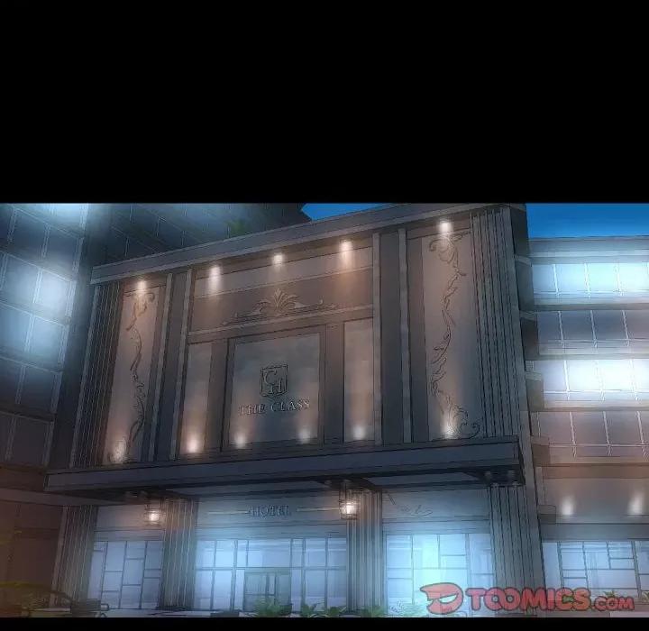 社区重建协会 敲开你的门-敲开你的门 第78话 第64页