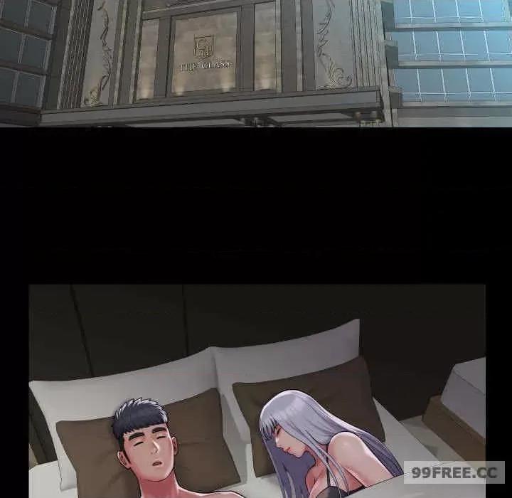 社区重建协会 社区重建协会-第80话 第9页