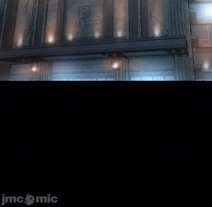 社区重建协会 敲开你的门83 敲开你的门 第15页