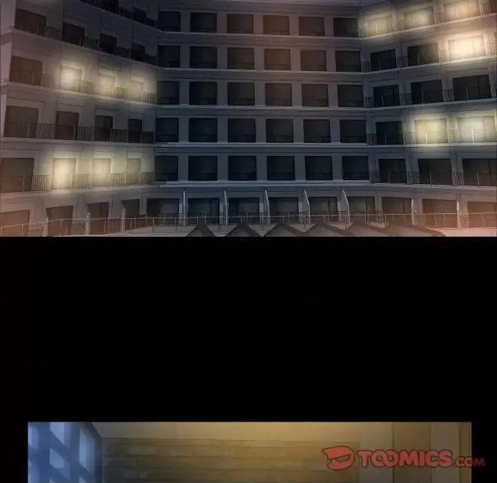 社区重建协会 敲开你的门85 敲开你的门 第28页