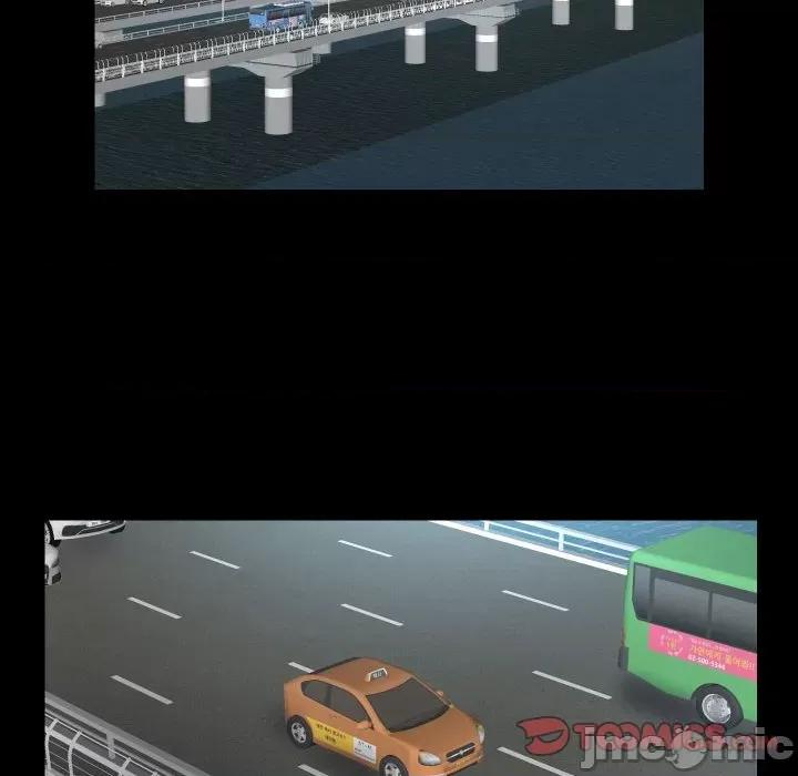 社区重建协会 敲开你的门-敲开你的门 第91话 第40页