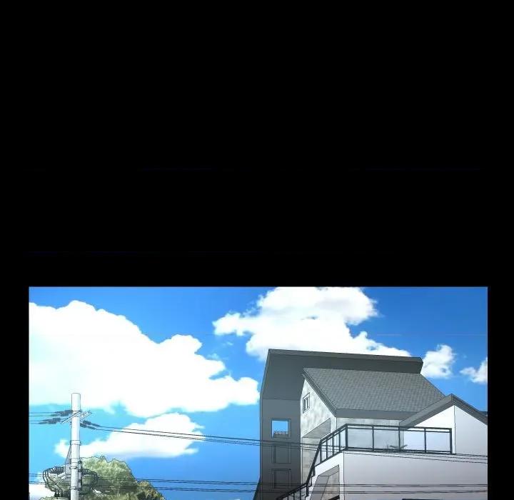 社区重建协会 敲开你的门-敲开你的门 第92话 第49页
