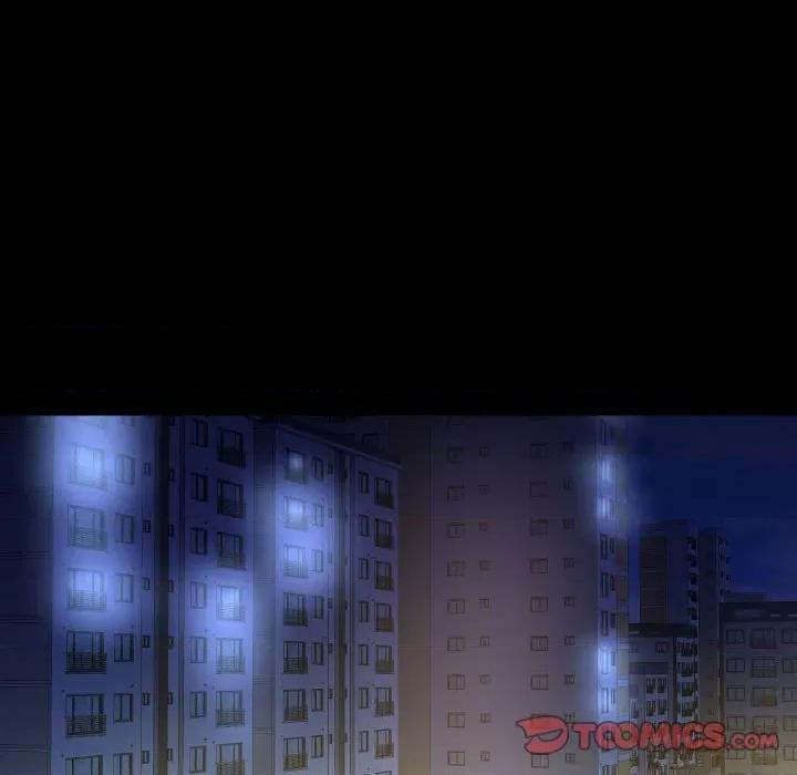 社区重建协会 敲开你的门-敲开你的门 第95话 第6页