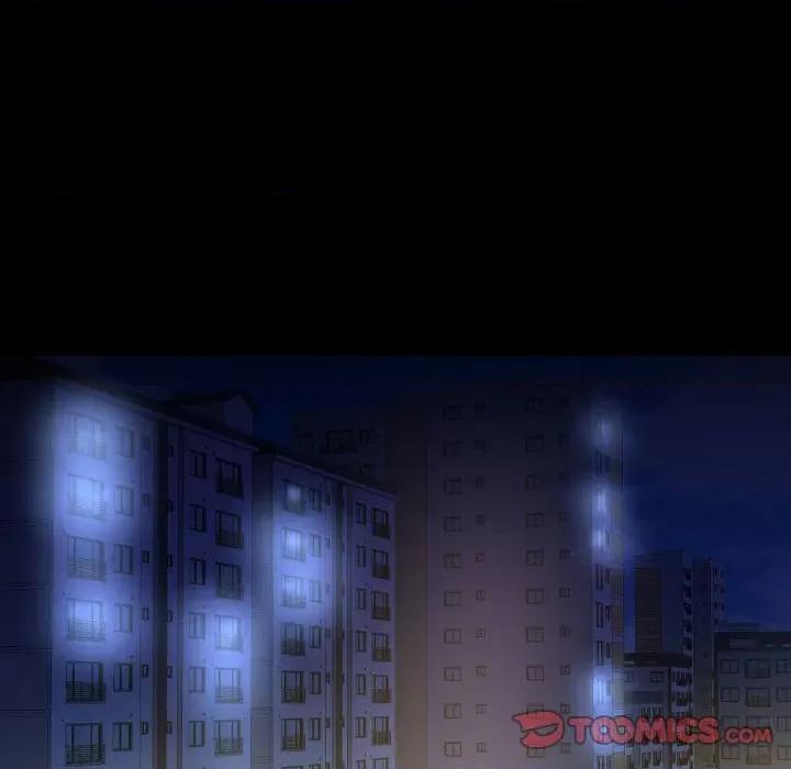 社区重建协会 敲开你的门-敲开你的门 第95话 第14页
