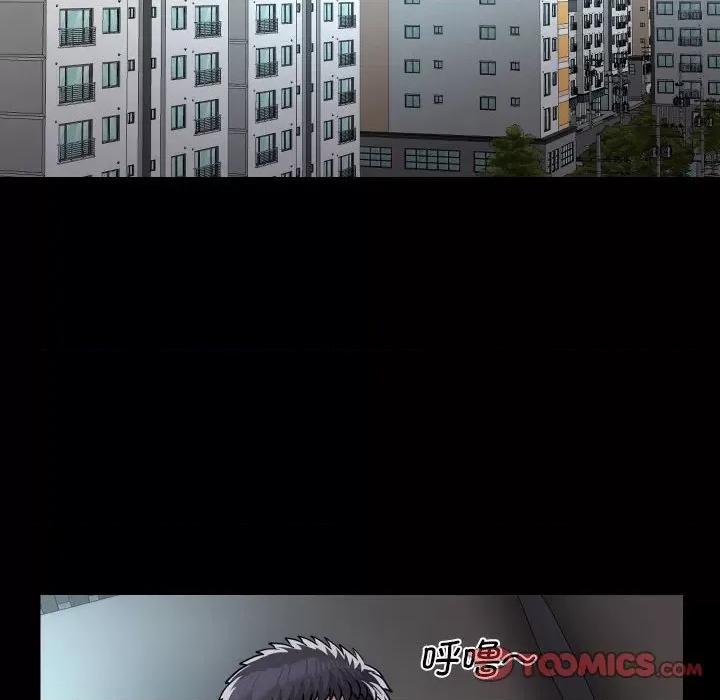社区重建协会 敲开你的门-敲开你的门 第95话 第16页