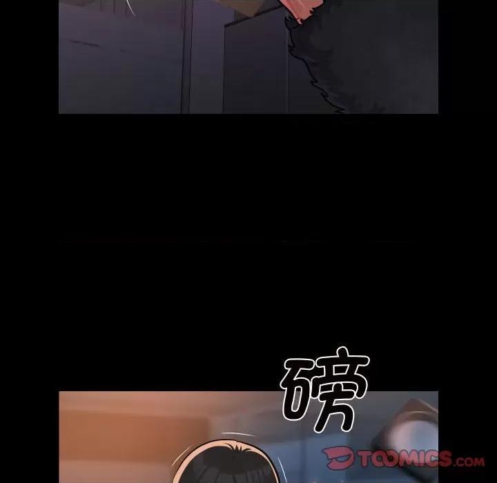 社区重建协会 敲开你的门-敲开你的门 第97话 第66页