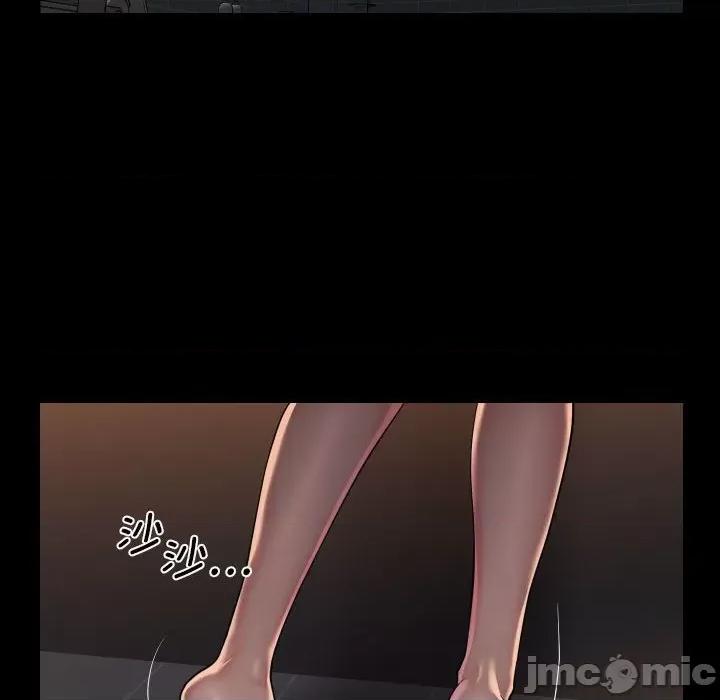 社区重建协会 敲开你的门-敲开你的门 第99话 第40页