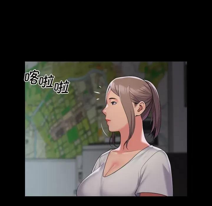 社区重建协会 敲开你的门-敲开你的门 第106话 第27页