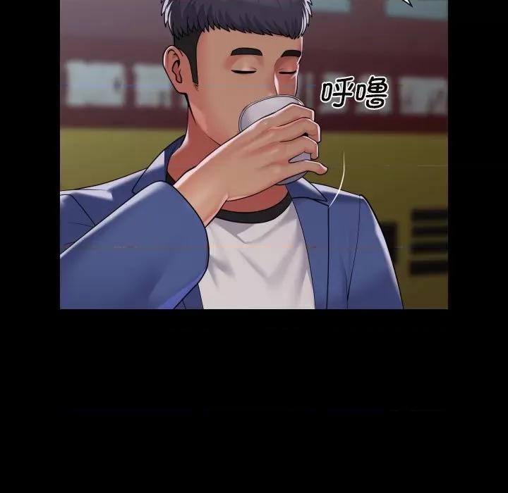 社区重建协会 敲开你的门-敲开你的门 第106话 第37页