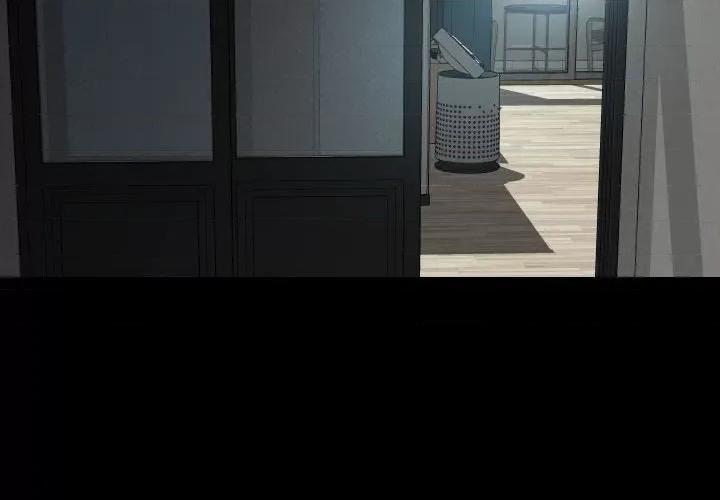 社区重建协会 敲开你的门-敲开你的门 第108话 第4页