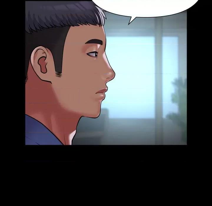 社区重建协会 敲开你的门-敲开你的门 第108话 第57页