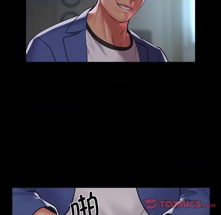 社区重建协会 敲开你的门-敲开你的门 第108话 第66页