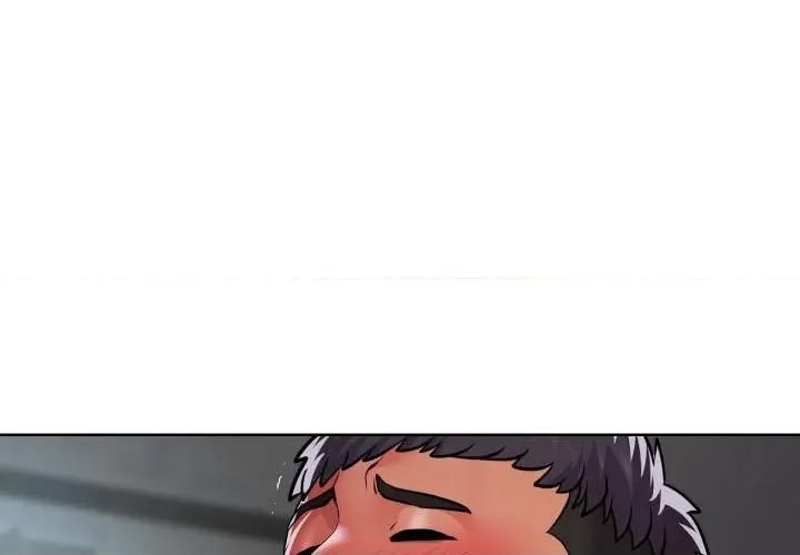 社区重建协会 敲开你的门-敲开你的门 第110话 第3页