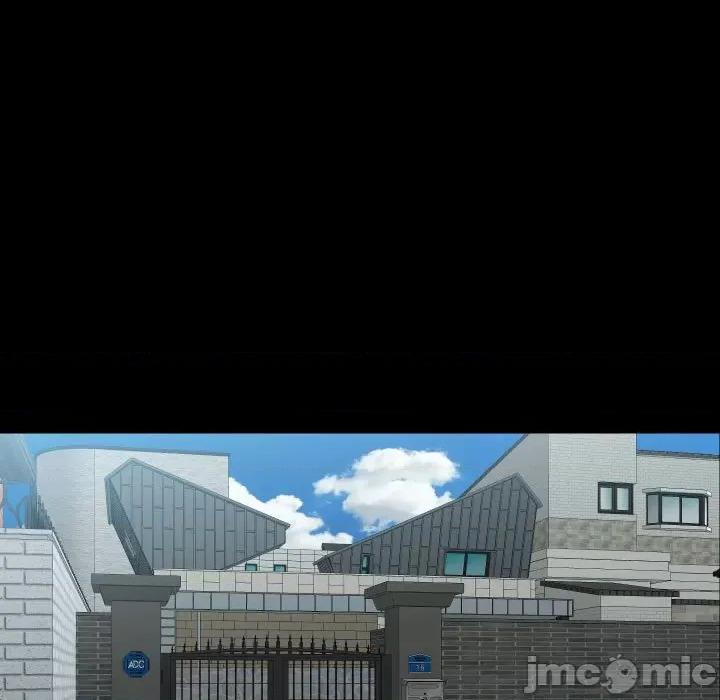 社区重建协会 敲开你的门-敲开你的门 第110话 第45页