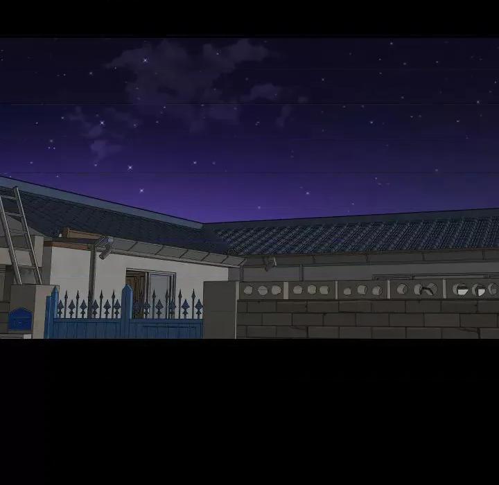 社区重建协会 敲开你的门-敲开你的门 第111话 第31页