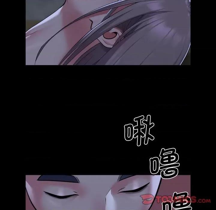 社区重建协会 敲开你的门-敲开你的门 第111话 第54页