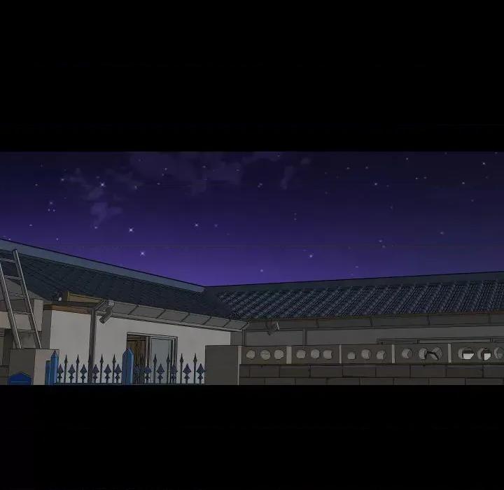 社区重建协会 敲开你的门-敲开你的门 第115话 第47页