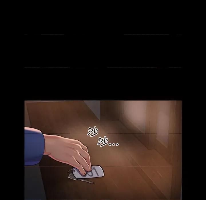 社区重建协会 敲开你的门-敲开你的门 第116话 第27页