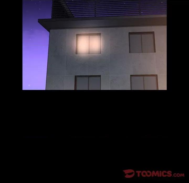 社区重建协会 敲开你的门-敲开你的门 第117话 第74页