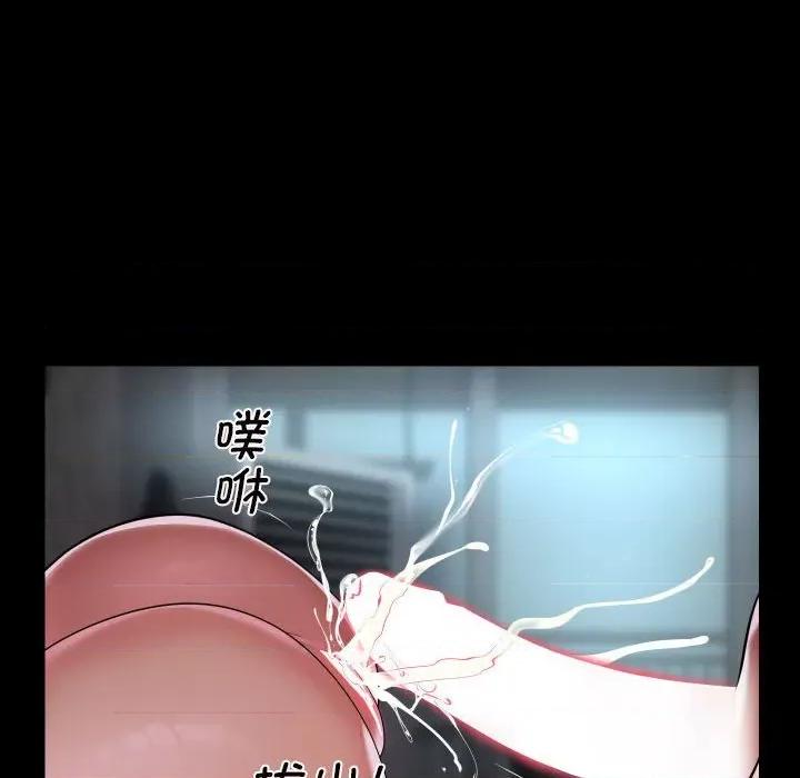 社区重建协会 敲开你的门-敲开你的门 第123话 第27页
