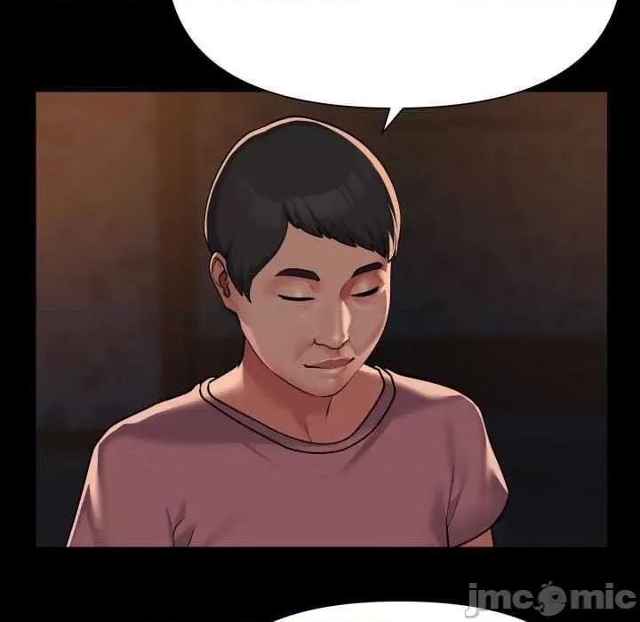 社区重建协会 敲开你的门-敲开你的门 第126话 第75页